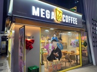 메가엠지씨커피부산남포역점 | 메가MGC커피 부산남포역점 - 남포동 커피, 프라페 맛집 - 다이닝코드
