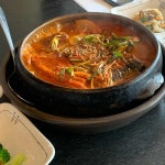 患摹서대문경희궁점 | 도시어부 - 광화문 횟집, 일식 맛집 | 다이닝코드, 빅데이터 맛집검색