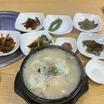 한끼의정석 - 부천 김치찌개, 백반 맛집 | 다이닝코드, 빅데이터 맛집검색