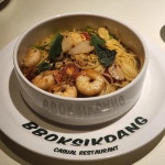 스테이킷 스테이크 - 안산 스테이크, 도시락 맛집 | 다이닝코드, 빅데이터 맛집검색