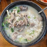 태양돝솥밥순대국 | 푸드코리아 - 천안 국밥, 수육국밥 맛집 | 다이닝코드, 빅데이터 맛집검색