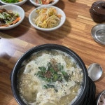 미가추어탕 - 감천 추어탕, 시레기국 맛집 | 다이닝코드, 빅데이터 맛집검색