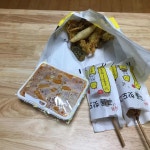 감탄떡볶이엘리시안강촌점2호 | 감탄떡볶이 인창2호점 - 구리 떡볶이, 허브탕수육 맛집 - 다이닝코드