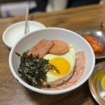 곽지썬정육수산 | '곽지해수욕장' 테마별 맛집 추천 - 다이닝코드, 빅데이터 맛집검색