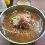불초찜닭 - 낙성대 찜닭, 닭국수 맛집 - 다이닝코드