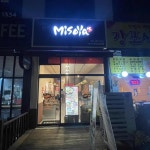 경기도 용인시 기흥구 대표 음식 - 다이닝코드