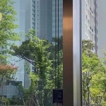 정카페 - 정릉 커피, 카페 맛집 - 다이닝코드