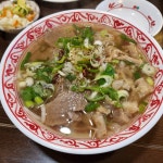 부산대 쌀국수 맛집 웰컴포 - AI 딩코의 맛집 공략