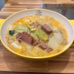 라맛쿵부 함안점 - 함안 중식당, 마라탕 맛집 - 다이닝코드