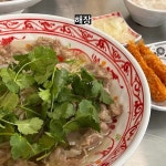 베트남노상식당 부산서면점 - 서면 쌀국수, 똠양꿍 맛집 - 다이닝코드