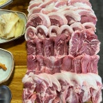 별세계 - 제주 카페, 흑돼지 맛집 | 다이닝코드, 빅데이터 맛집검색