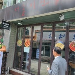 더솔키친 - 경복궁역 화덕피자, 파스타 맛집 - 다이닝코드
