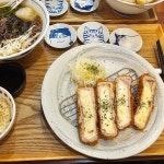 제주애월카츠배곧점 | 냥카츠 - 배곧 돈까스, 돈카츠 맛집 - 다이닝코드