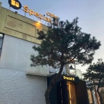 남양주 브런치뷔페 맛집 Top1 - 다이닝코드