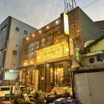 통영시 저녁식사 맛집 Top100 - 다이닝코드