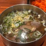 나주곰탕의 맛과 동동주 무한리필의 매력 - AI 딩코의 맛집 공략