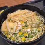 우사기 - 파주운정 라멘 맛집 - 다이닝코드