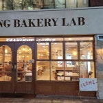 사과빵집(The Apple Bakery) | 사과당 베이커리랩 - 목동 디저트, 사과 맛집 - 다이닝코드