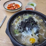 바른생각피자 연수점 - 연수역 피자 맛집 | 다이닝코드, 빅데이터 맛집검색