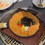 하남가온누리오마이양대창 | 하남미사 양대창 맛집 Top2 - 다이닝코드