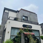 카페레프리 방학점 | 방학동 카페 맛집 Top100 - 다이닝코드
