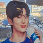 주식회사 52 아레테 이디야 하남신장에코점 | 이디야커피 평택송탄신장점 - 송탄 커피, 수박주스 맛집 - 다이닝코드
