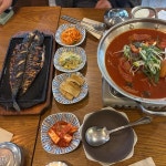 가마루빚은고등어올디너리키친 | 가마루빚은고등어 - 왕십리역 생선구이, 고등어 맛집 - 다이닝코드