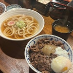 혼밥대왕 창원중앙점 | 창원상남동 혼밥 맛집 Top100 - 다이닝코드