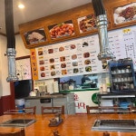 신쇼양꼬치튀김 | 한성양꼬치 - 성남 양꼬치, 가지튀김 맛집 - 다이닝코드