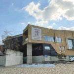팔공산 대표 음식 - 다이닝코드