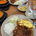 주식회사 더삼(고양점) | 더 온다 - 고양 카페, 커피 맛집 - 다이닝코드