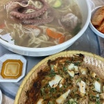 전곡항 칼국수 맛집 Top14 - 다이닝코드