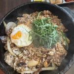 황포코너주점 | 코너 - 킨텍스 술집, 요리주점 맛집 - 다이닝코드