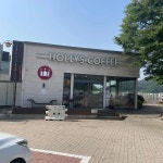 태담컴퍼니선산휴게소하지점할리스커피 | 할리스 (하)선산휴게소점 - 구미 카페, 커피 맛집 - 다이닝코드