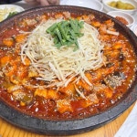 오수신발할인마트 | 오수관촌농협하나로마트 본점 맛집 Top100 - 다이닝코드