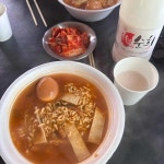 경상북도 청도군 운문면 신원리 맛집 Top45 - 다이닝코드