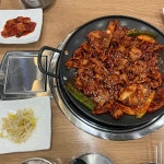 옥이네김치찌개&직화삼겹(고현점) | 고현 김치찌개 맛집 Top33 - 다이닝코드
