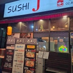 제이엔제이다이닝스시산원 | 스시J - 위례 스시 맛집 - 다이닝코드