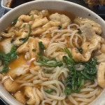 깡우동 영통구청점 - 영통구청 우동, 비빔우동 맛집 - 다이닝코드