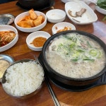 이마트 화성봉담점 대표 음식 - 다이닝코드