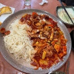 거마3교 | 거마서로 맛집 Top11 - 다이닝코드