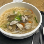 한강로칼국수금정AK점에이케이 | 한강로칼국수 금정AK점 - 금정역 칼국수, 백합칼국수 맛집 - 다이닝코드