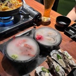 해곡정가횟집 | 탐라육해 - 홍대 횟집, 육회 맛집 - 다이닝코드