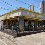 세븐일레븐장흥터미널점 | 메가커피 양주장흥점 - 양주 커피, 아메리카노 맛집 - 다이닝코드