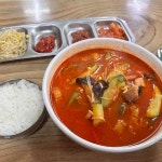쪽족얼큰이애호박돼지국밥 | 애호박돼지국밥 - 김제 국밥, 돼지고기 맛집 - 다이닝코드