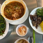 왕십리420 - 왕십리 베트남음식, 쌀국수 맛집 - 다이닝코드