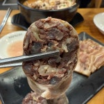 할매순대국 마켓로거스 이마트고잔점 | 전통맛집할매순대국 성남이마트직영점 - 성남 순대국, 국밥 맛집 - 다이닝코드