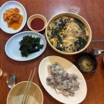다섬회(활어)포차잔치국수+비빔국수 | 할머니포장마차 - 방이동 잔치국수, 꼬막 맛집 - 다이닝코드