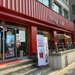빚은의정부신곡점 - 의정부시 새말로 11 | 공차 의정부신곡점 - 의정부 밀크티, 타로밀크티 맛집 - 다이닝코드