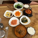 회나무집생삼겹 | 만수감자탕생삼겹 - 담티역 집밥, 된장 맛집 - 다이닝코드